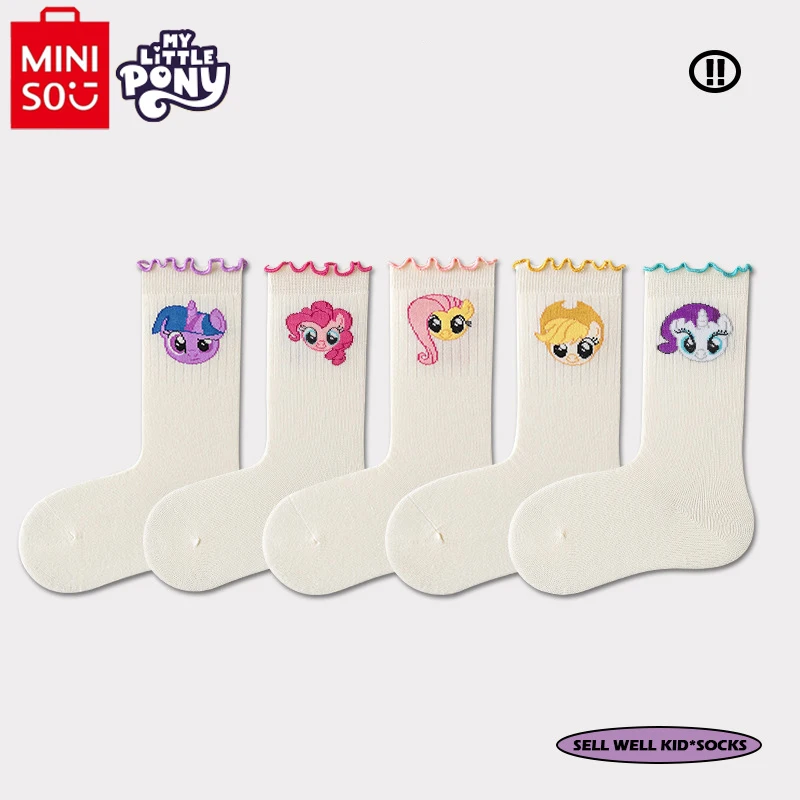 MINISO My Little Pony Pinkie Pie Anime Children Cotton Socks Spring Autumn Girl Cartoon Long Socks Comfortable Breathable Sock