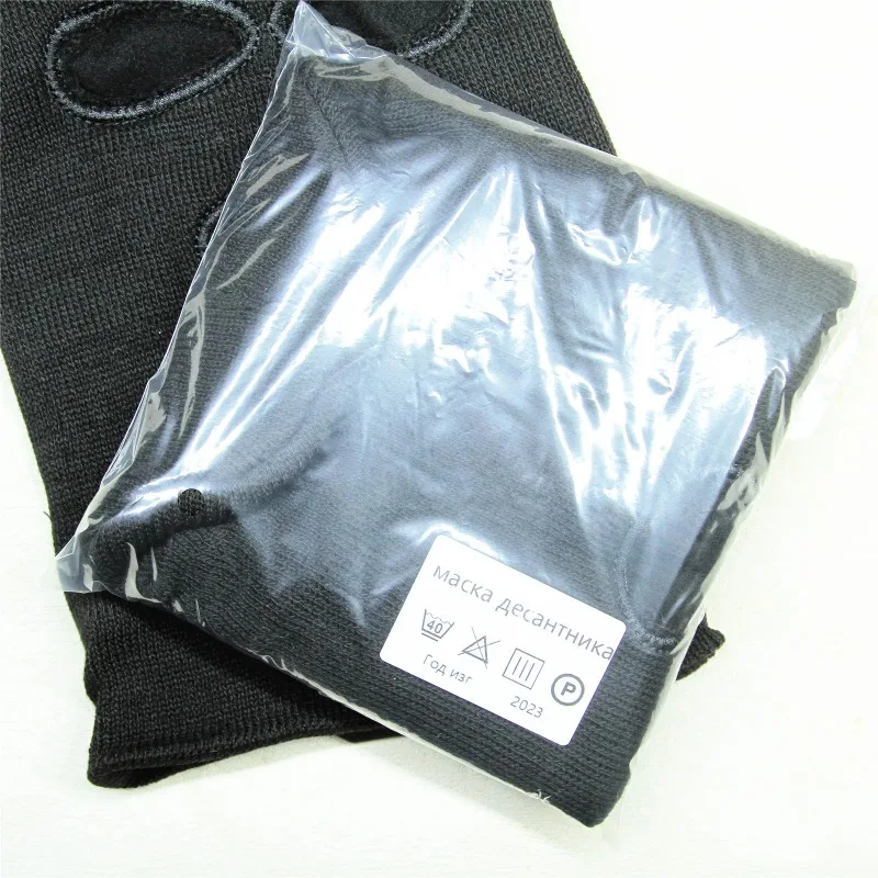 ผ้าคลุมศีรษะแบบสามรูพร้อมหน้ากากกันหนาวสำหรับขี่จักรยาน กันลมและให้ความอบอุ่น หมวกผ้าฟลีซสำหรับปกป้องใบหน้า