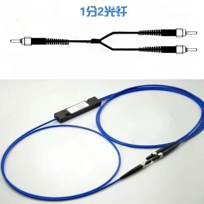 105/125 Fibre Optic Splitter UV 200/220 Large Core Diameter Splitter