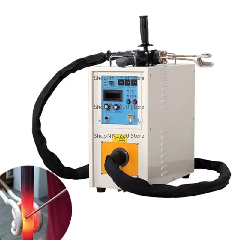 

Electric Induction Heating Machine with Furnace for Bolt and Nut Hammer Efficient Induction Heater