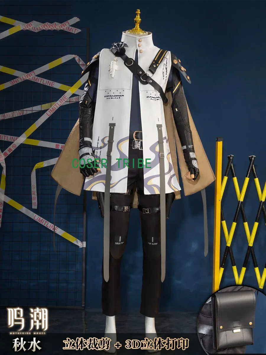 Wuthering Waves Aalto Intelligence Merchant Cosplay Costume Cos Game Anime Party Uniform Hallowen Play Role Clothes Clothing