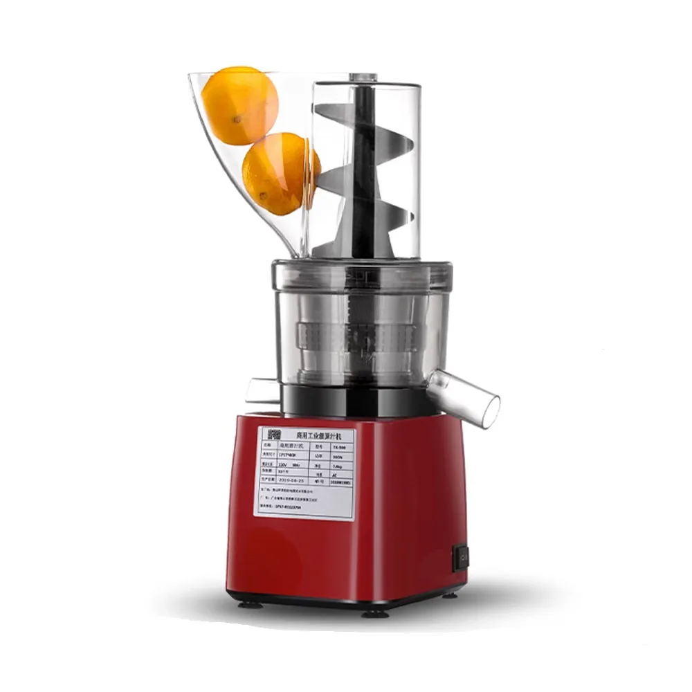 Top Quality Manufacture Fruit Apple Wide Big Mouth Slow Cold Press Juicer Juice Maker Machine Extractor Blender