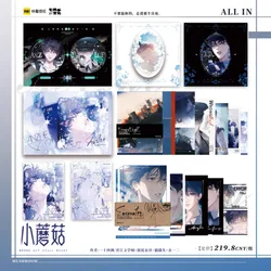 Little Mushroom Comic Merch Official Derivative Peripherals Badges Postcard Set Quicksand Standee Photo Cards