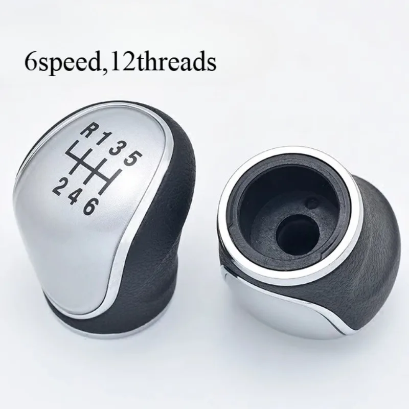 ل Haval H6 الأصلي والعتاد مقبض رئيس مقبض الكرة رافعة تحول كرة اليد ذراع السرعة والعتاد 6 سرعة مقبض الجمعية الجدار العظيم H2 #3