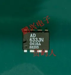 

Free shipping IC AD633 AD633JN DIP-8 10PCS