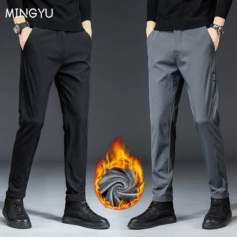 Winter Fleece Warm Men\'s Casual Pants Elastic Waist Jogger Outdoor Business Thick Work Slim Suit Korean Trousers Sweatpants Male