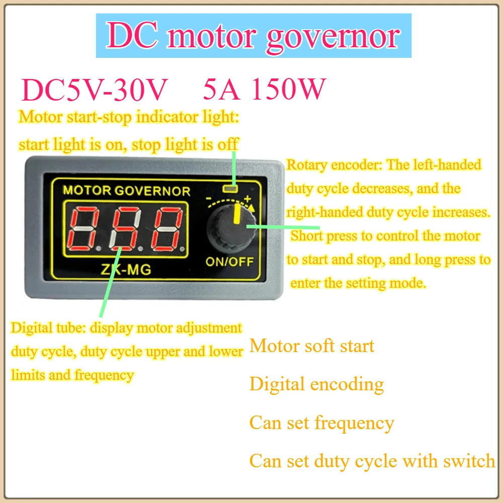 

ZK-MG DC 5-30 В 6 В 9 В 12 В 24 В 5A Контроллер двигателя постоянного тока Регулируемая скорость Цифровой дисплей Энкодер Соотношение работы Частота 150 Вт