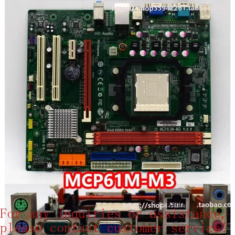 

Used For Elite main board MCP61M-M3 AMD main board Support AM3 interface processor Micro-ATX version
