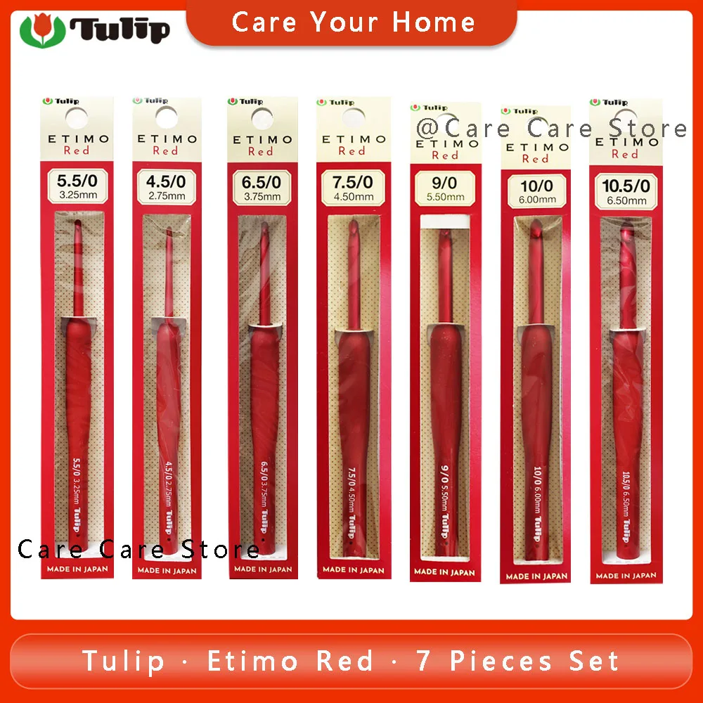 7Pieces Original Tulip Etimo Red Crochet Hooks Set Tulip Crochet