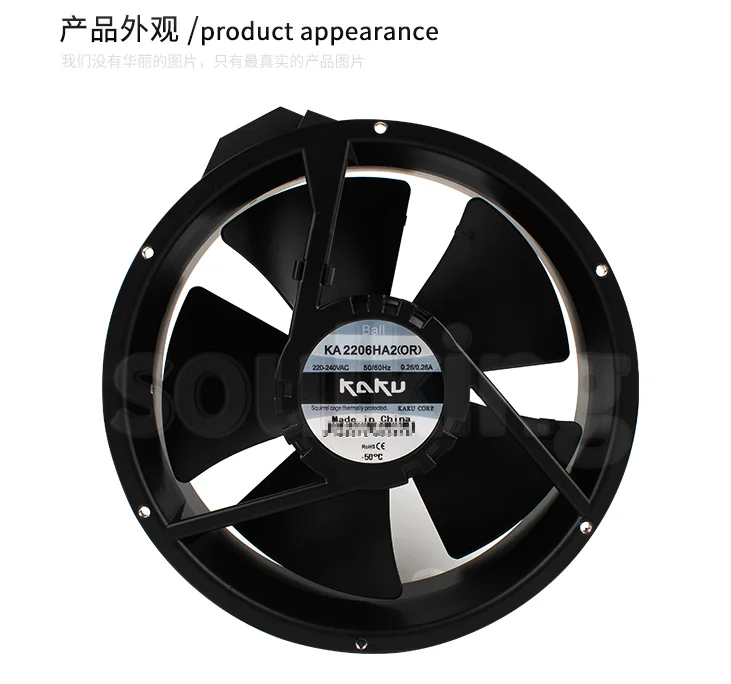 

1pc About KAKU KA2206HA2(OR) 220V outer rotor IP55 AC cabinet fan 222*60mm