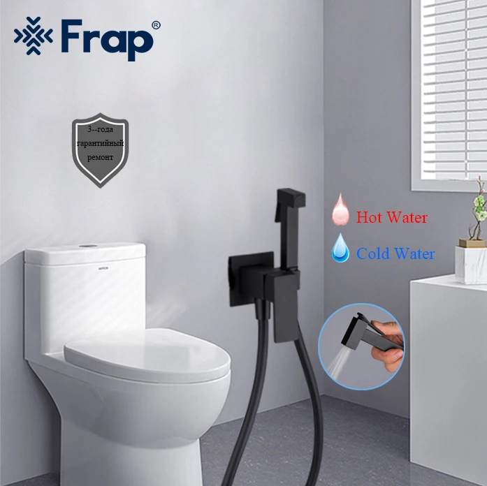 Frap Matte Black Bidet Shower Faucet Solid Brass Bidet Faucet Hot & Cold Water Muslim Ducha Higienica Mixer Tap Toilet Faucets