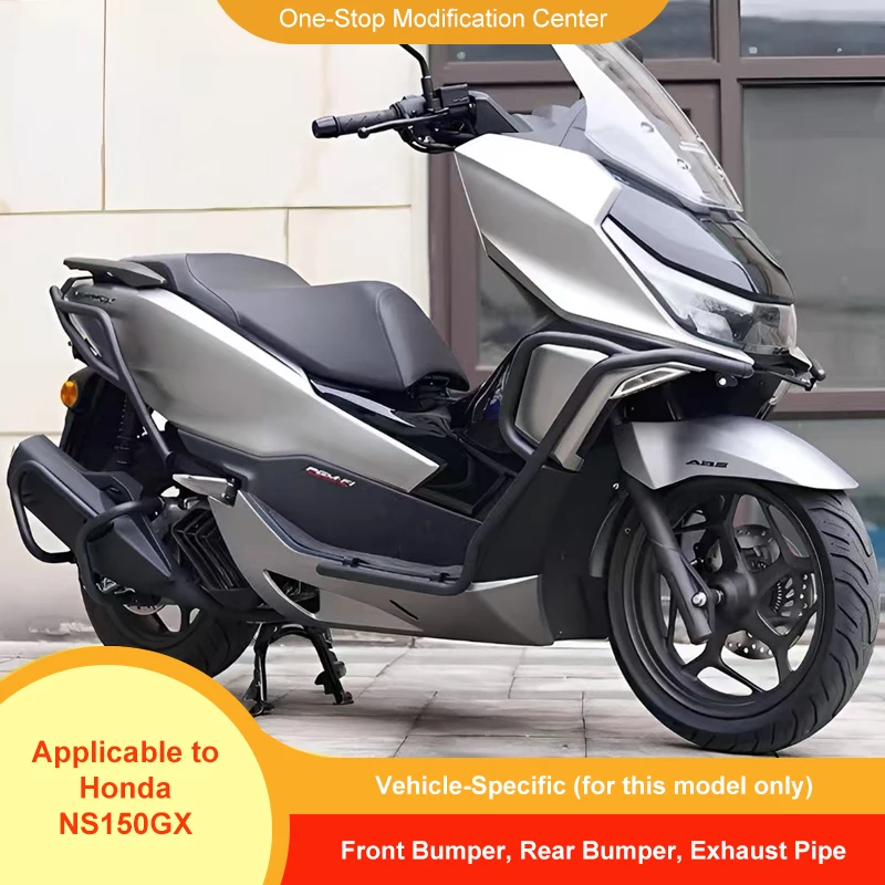 

Аксессуары для мотоциклов, детали для модификации для Honda Ns150gx, передний и задний бампер, выхлопная защита, защита от столкновений, бар