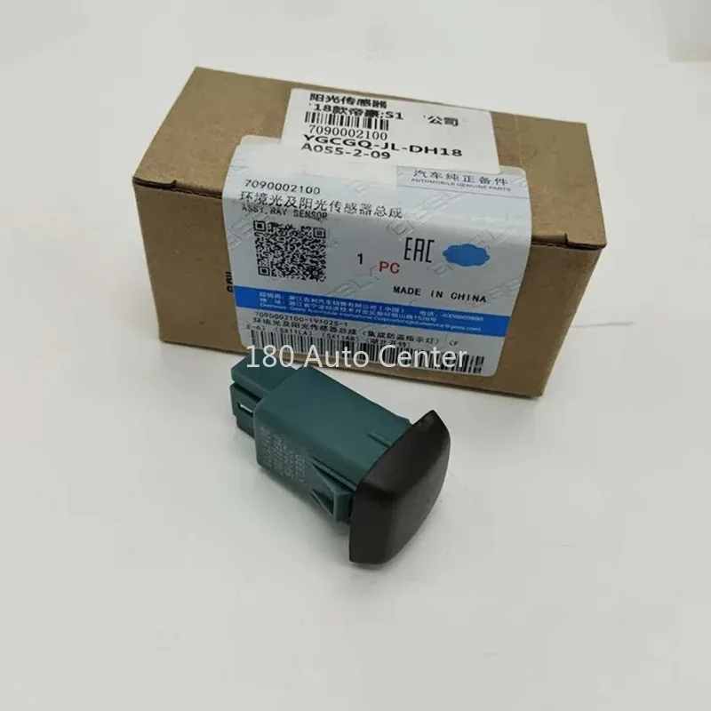 

Датчик окружающего освещения и солнечного света Geely Coolray SX11 Proton X50 7090002100