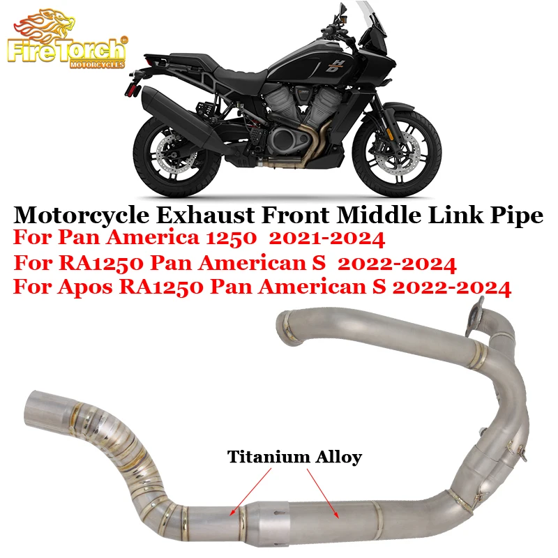 Motorcycle Exhaust System Escape Titanium Alloy Front Middle Link Pipe  For Harley Pan America 1250 RA1250S RA1250 2021 - 2024