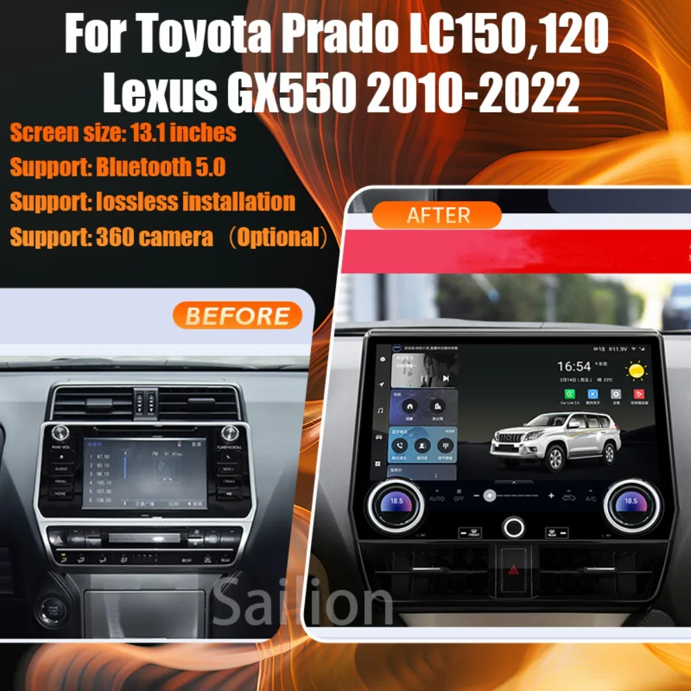 8コア 12G+256Gメモリ A7870CPU搭載 車載ラジオ トヨタ プラド LC150、120 レクサス GX550 2010-2022年式対応 QLEDスクリーン TDA7851チップ 36EQ DSP搭載