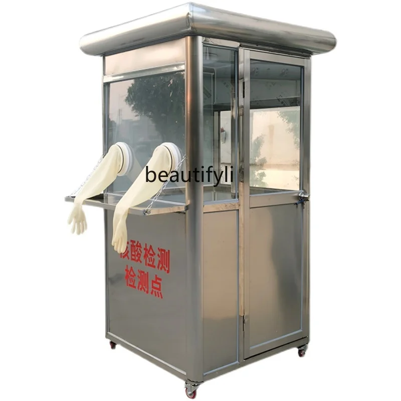 

LBX Epidemic Prevention Booth Nucleic Acid Detection Station Sampling Booth Workstation Isolation Room Outdoor Sampling