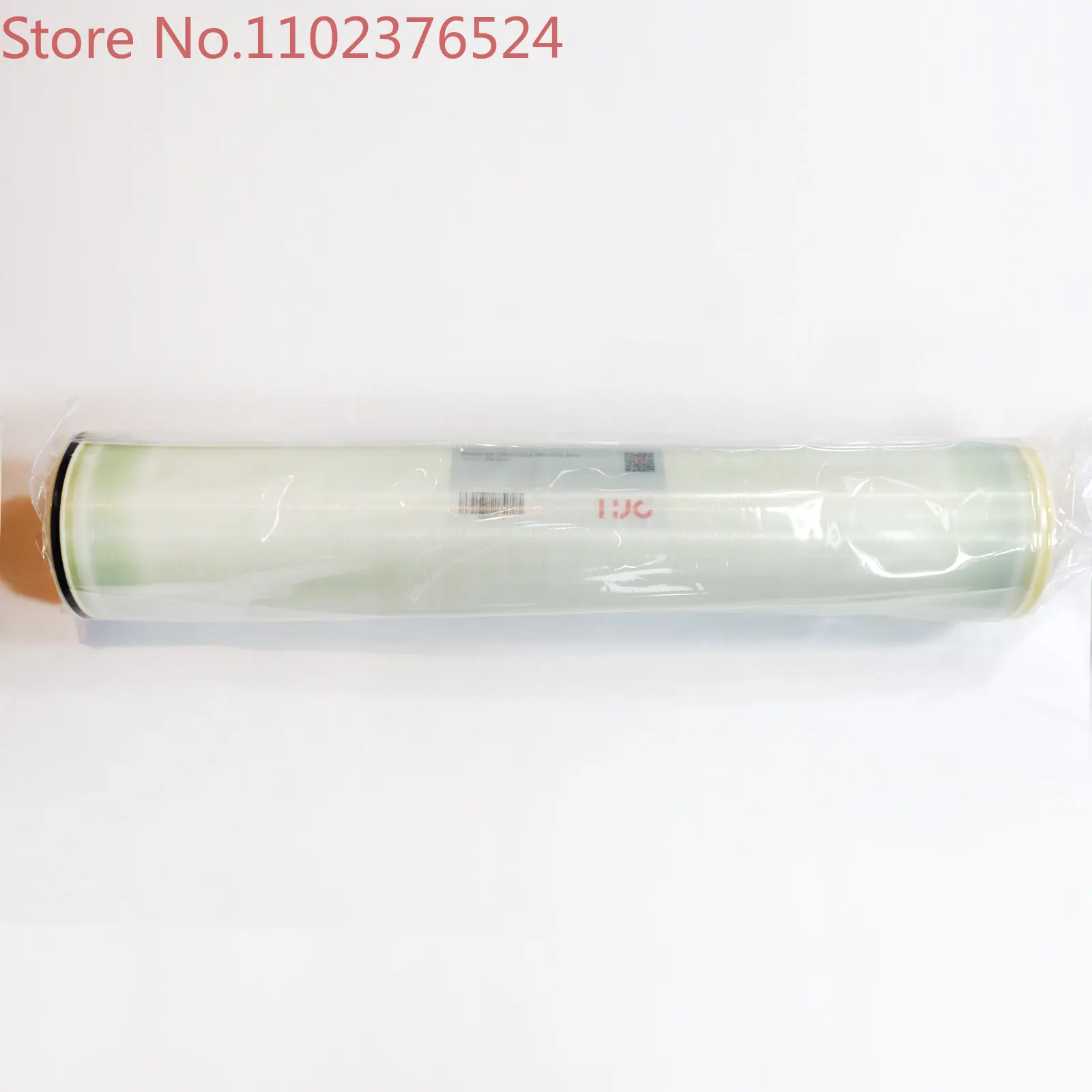 HJC ro membranes RL8040 size for brackish water purified plant