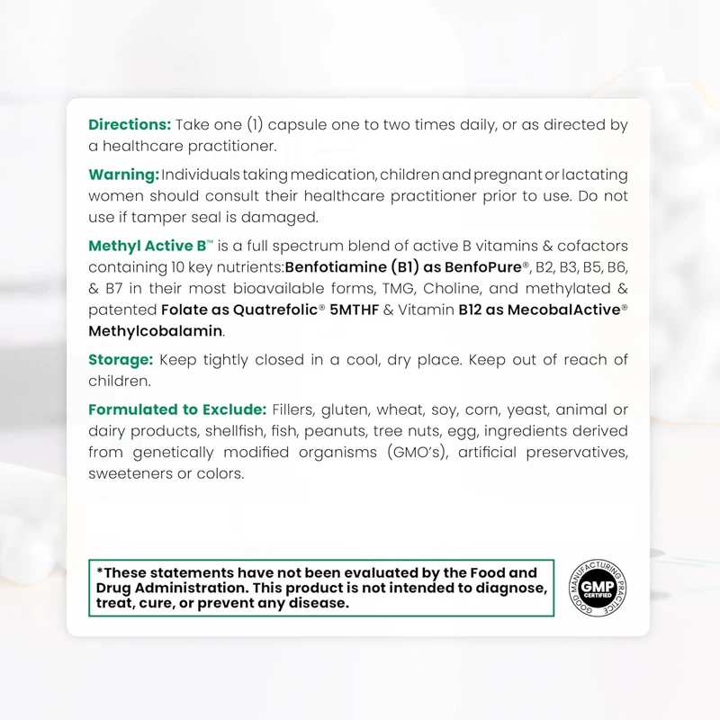 فيتامينات ميثيل أكتيف بي للرجال والنساء | 60 كبسولة من الخضار #3