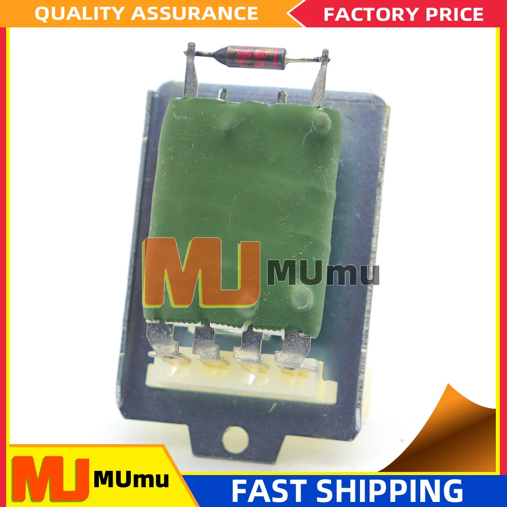 

Резистор вентилятора двигателя вентилятора отопителя подходит для Volkswagen Transporter 2,0 2,4 2,5 701959263A