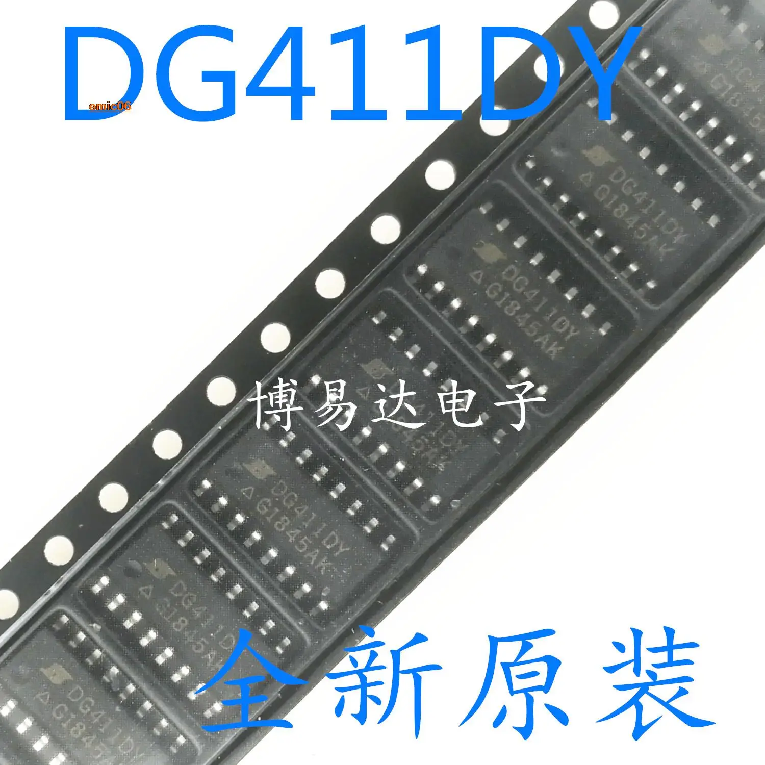 Original stock  DG411DY DG411 DG411DYZ SOP16