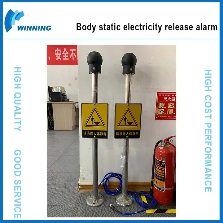 Hochleistungs-Industrie-Eliminator mit statischer Entladung, 1 Jahr Garantie, elektrostatische Überwachung