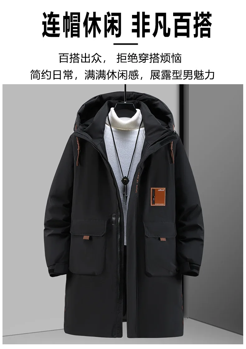 Extra Big Size 12XL Men's Winter Jacket Hooded Warm Parka Male Tall Long Coat 5XL 6XL 7XL 8XL 9XL 10XL Fat Plus Large Waterproof