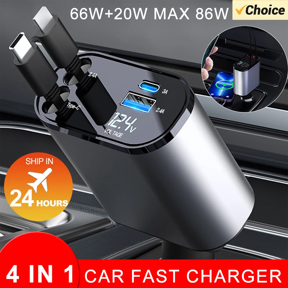 

4 in 1 120W Car Charger Retractable Car Cigarette Lighter Adapter USB Type C Fast Charger Cable For IPhone Xiaomi Huawei Samsung