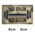 581