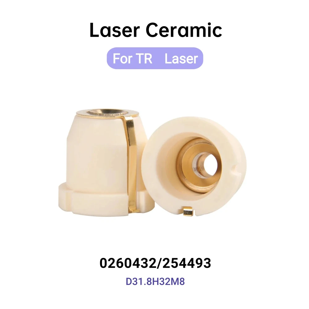 Заголовок 5 шт./лот, высокое качество 0260432/254493, лазерные керамические детали для TR, волоконный лазерный станок для резки, станок для лазерной резки CO2