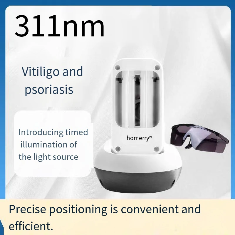 

Psoriasis phototherapy equipment, narrow band ultraviolet rays, vitiligo, psoriasis, acne treatment equipment 311nm UVB
