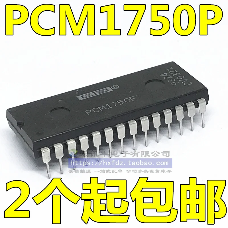 

PCM1750P DIP-28 10 шт.