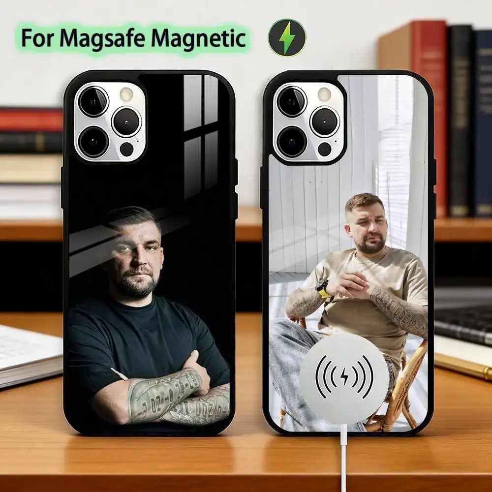 

Vasily Vakulenko Basta Singer Phone Case For iPhone17,16,15,14,13,12,11 Plus,Pro Magnetic For Magsafe Wireless Charging