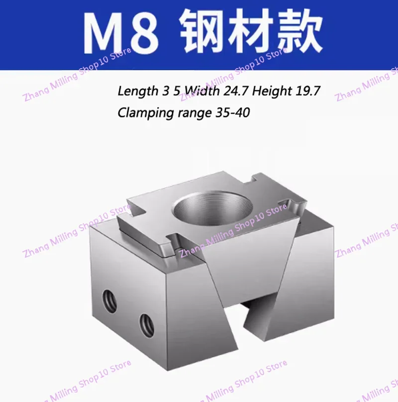 Ok Fixture CNC Machining Center Multi Station Clamping Block for Soldier Model Crafts