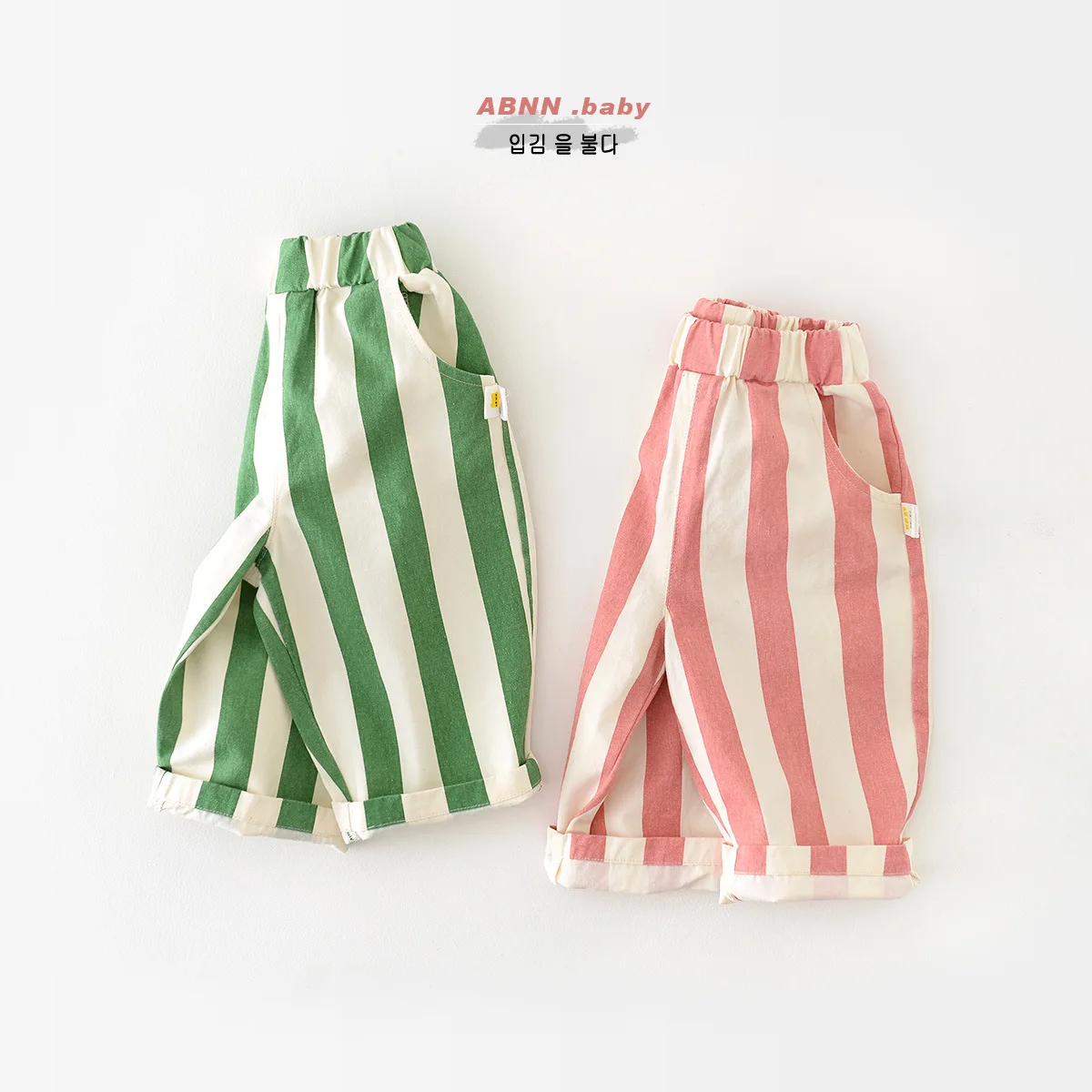 

Spring Korean Ins 2024 Baby Boys Pants Cotton High Waist Striped Loose Cusual Versatile Infant Boys Pants Toddler Boys Trousers