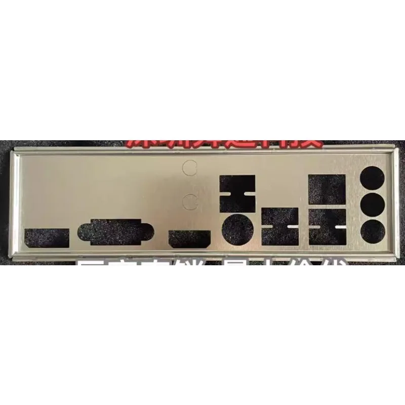 IO I/O Shield BackPlate Baffle for ASRock H610M-HDV Motherboard Bezel Blocking Plate