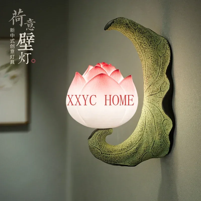 

Chinese Style Wall Lamp Study and Bedroom Background Wall Corridor Aisle Balcony Decoration Bedside Stairs Lotus Lamp