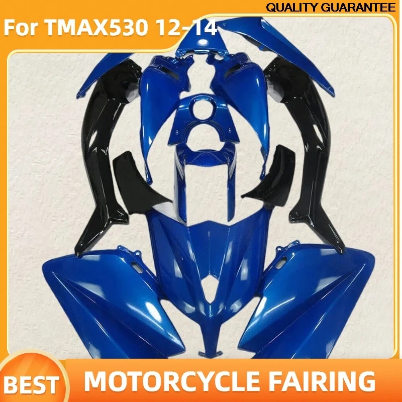

Обтекатели мотоцикла из АБС-пластика для TMAX 530 2012 2013 2014 TMAX 530 12 13 14, восстановление кузова, спортивный велосипед послепродажного обслуживания