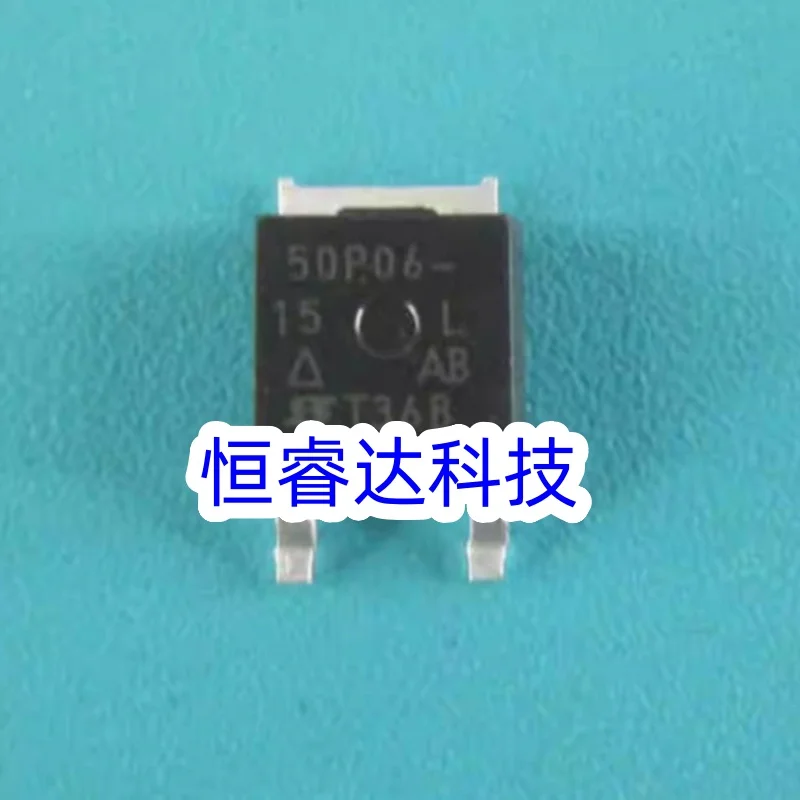 (10 шт.) 100% новый SUD50P06-15L 50P06-15 50P06 TO-252