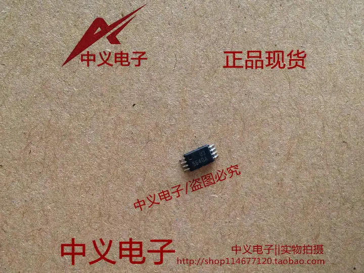 Free shipping 93C56   93C86  25640  95320WP  BTS443P  V5036S  10PCS