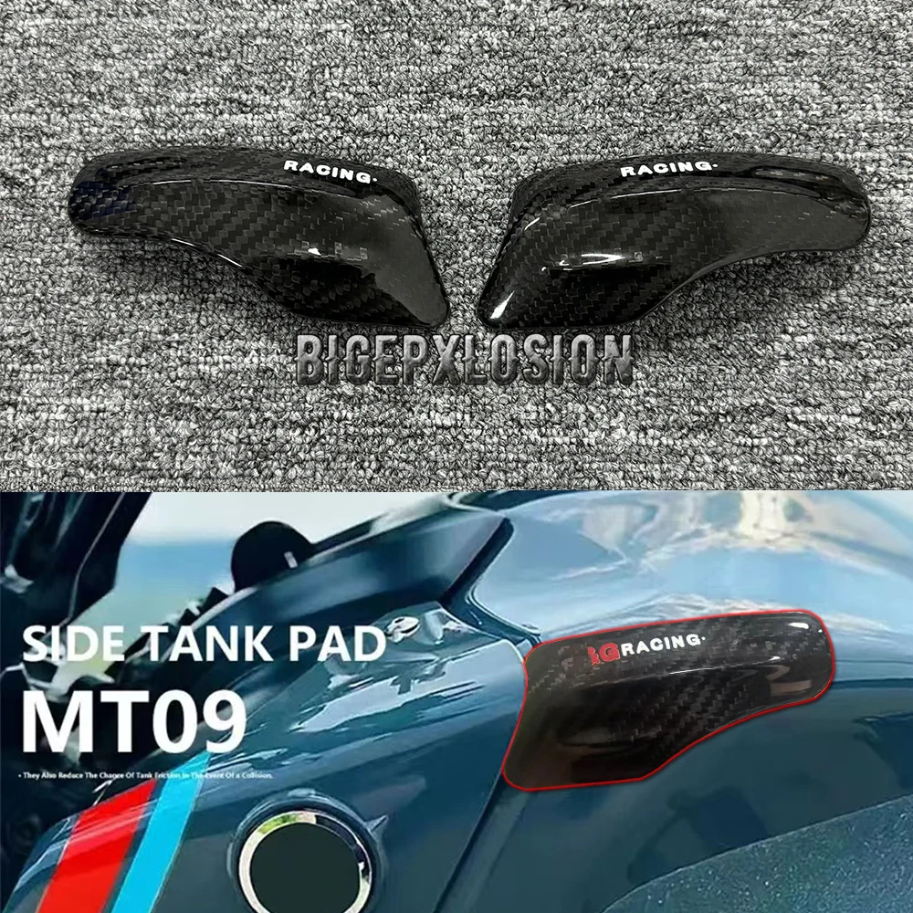 2021 MT-09 NEW Carbon Fiber Tank Sliders Protectors Tank Protector Covers Gloss Matt Finish For YAMAHA MT-09 2021-2022-2023