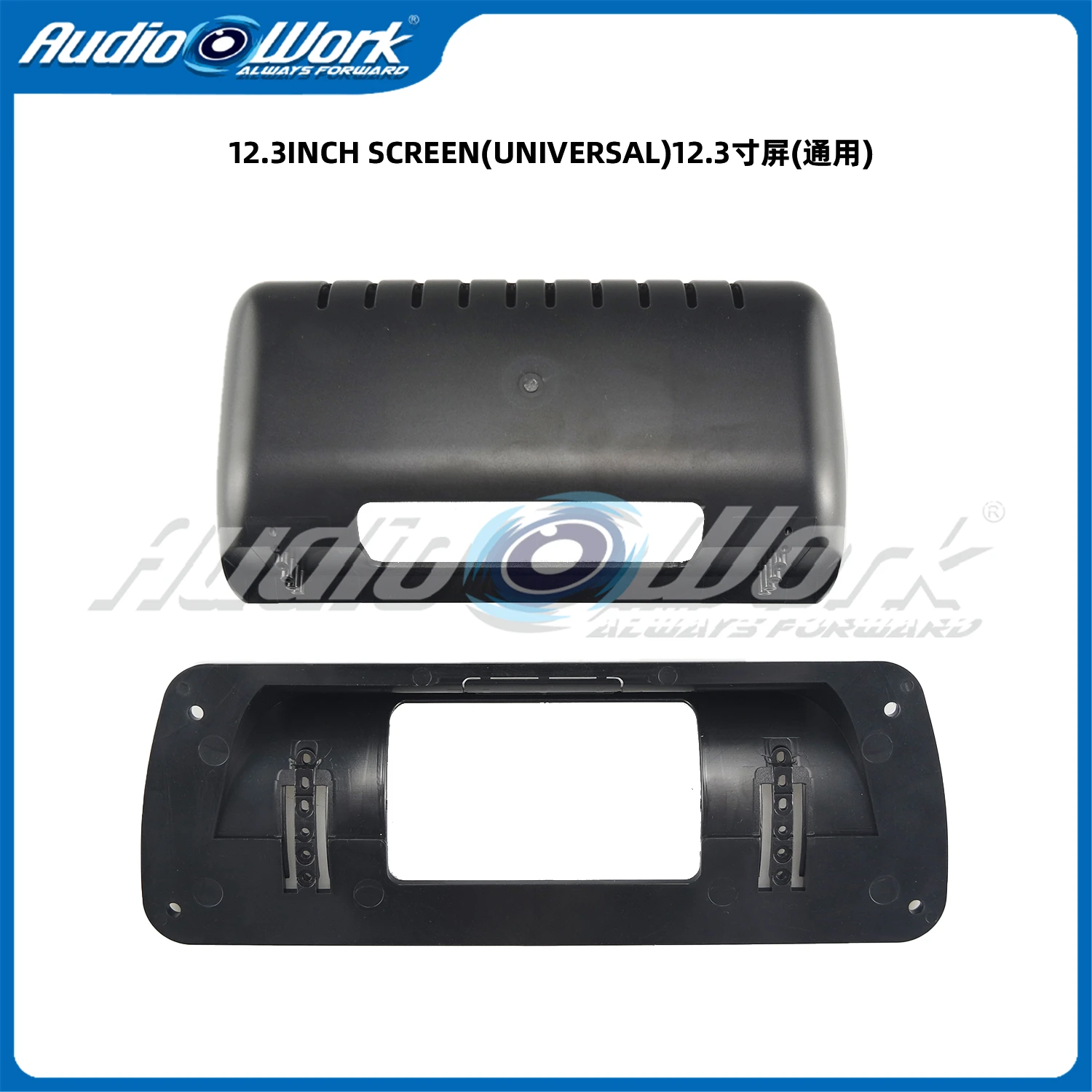 12.3 inch2 Din Car Audio Frame GPS Navigation Fascia Panel Car DVD Plastic Frame Fascia For 12.3 Compatible framework