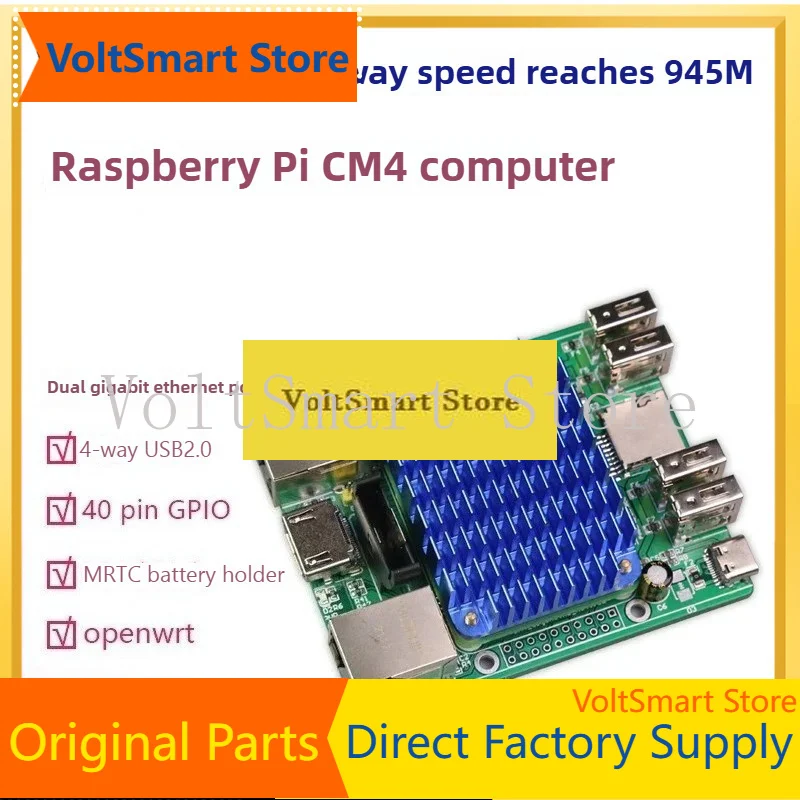 VoltSRaspberry Pi CM4_Dual Gigabit Ethernet Port Expansion Board - Soft Router, 4K Player & Edge Computing Gateway