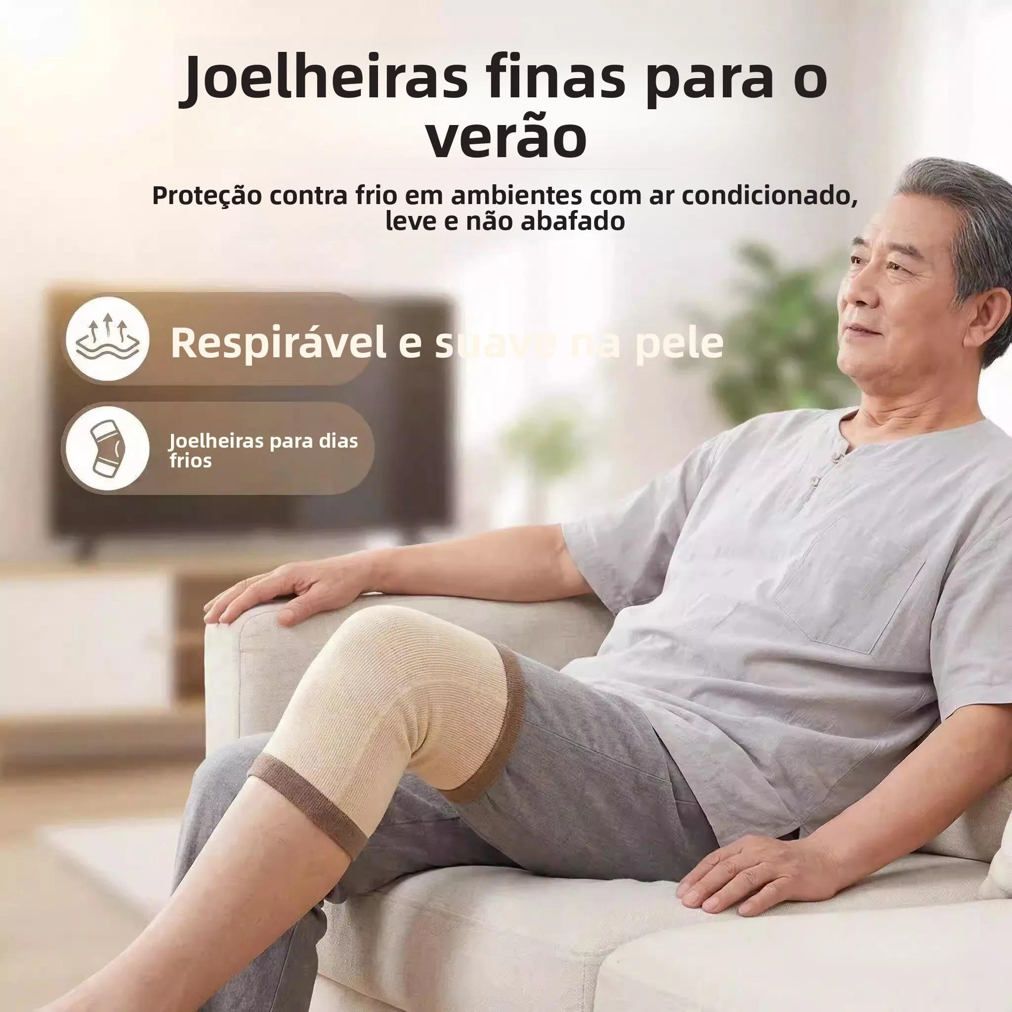 メンズ夏用薄型膝パッド高弾性密着フィット滑り止めエアコン付きの部屋の暖かさ膝保護滑り止め冷え防止