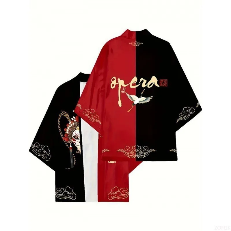 Ukiyo-e النمط الصيني كرين التنين سبعة ركن كم ريشة المنسوجة عباءة كيمونو رداء ثلاثية الأبعاد مطبوعة سترة علوية #3