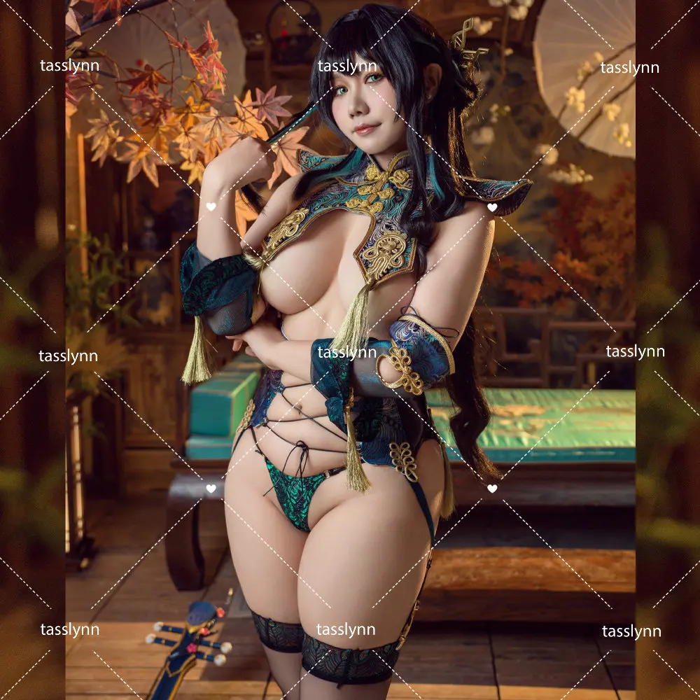 

Star Rail Ruan Mei Cosplay Costume Game Honkai Star Rail RuanMei Cosplay Chinese Psychic Costume Ruan Mei Cheongsam Cosplay