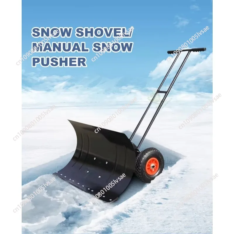 Industrial grade snow plow Small 1.5mm tin snow plow with tank track E****mic capital snow plow