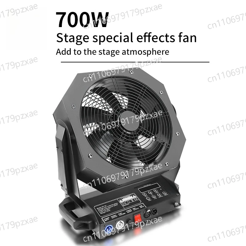 Remote control 700w stage fan machine smoke fan machine professional variable speed stage special effects atmosphere machine