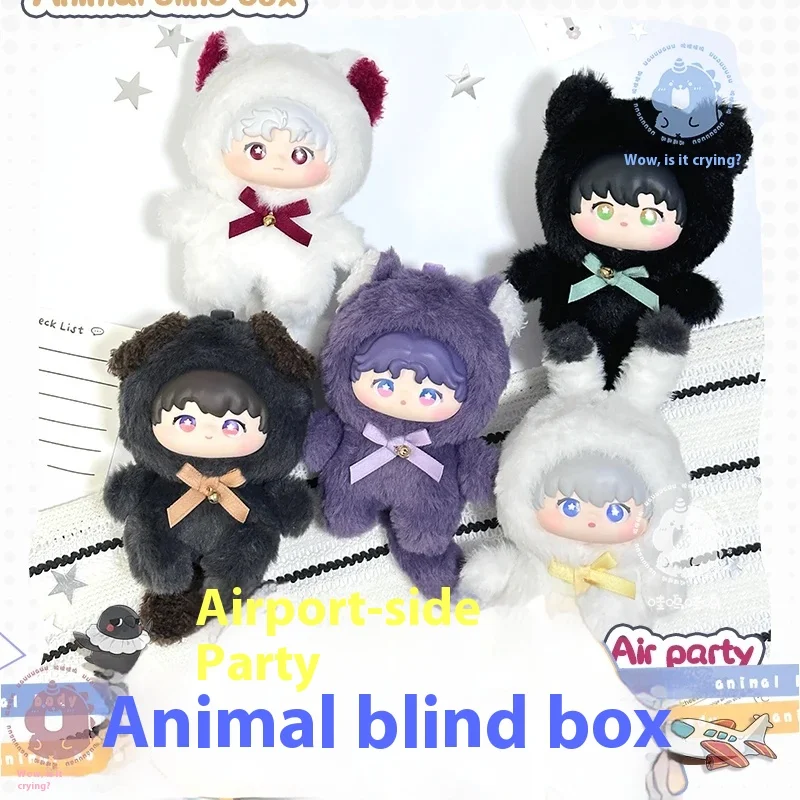 

Genuine Spot Love And Deepspace Animal Series Blind Box Trendy Vinyl Plush Pendant Doll Room Ornament Mystery Box Toy Girl Gifts