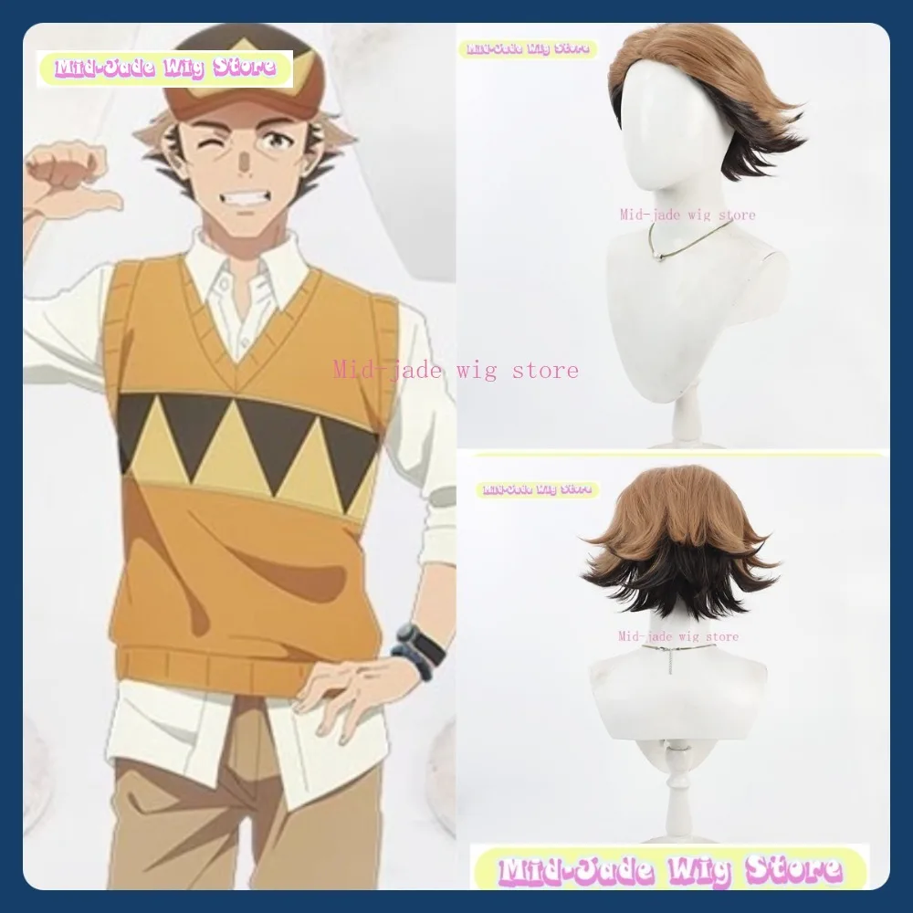 

Mid-jade Wig Store Uma Musume Kita Gen Cosplay Wig Anime Game Role Playing Synthetic Hair Halloween Party