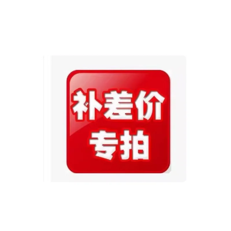 

Specialized products, exclusive steps, customized products